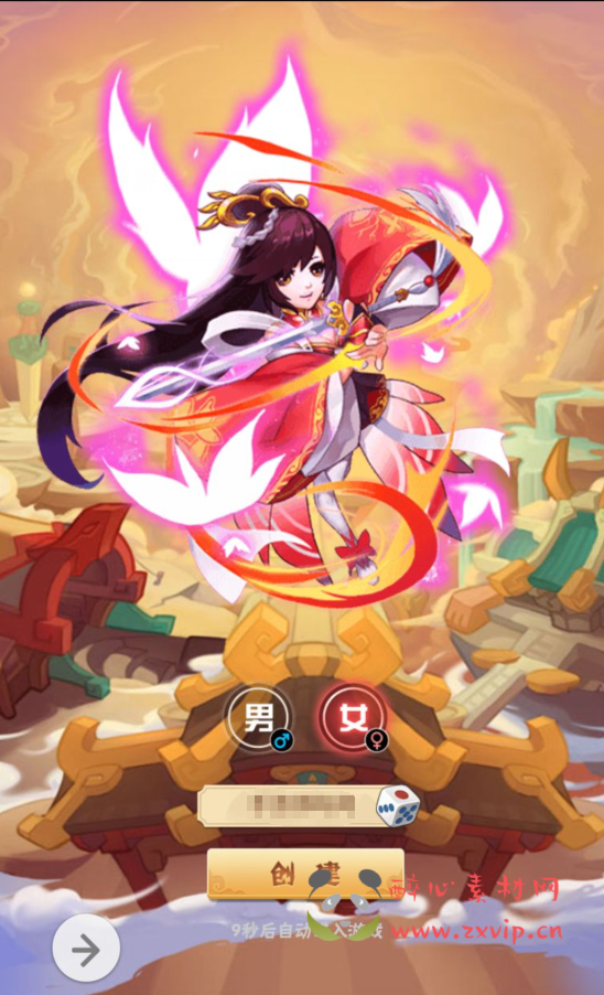 图片[2]|H-029 江湖武侠角色扮演三网互通H5卡牌回合手游【江湖大乱斗】+win服务端源码+视频架设教程+完善GM授权后台工具|醉心素材|手游源码|端游源码|资源教程|工具分享|免费源码