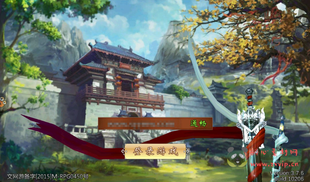 图片[2]|A-256 稀有手游火爆动漫影视改编经典卡牌手游【画江湖之不良人】+win服务端源码+视频架设教程+附带精品开服网站一套+安卓苹果IOS双端|醉心素材|手游源码|端游源码|资源教程|工具分享|免费源码