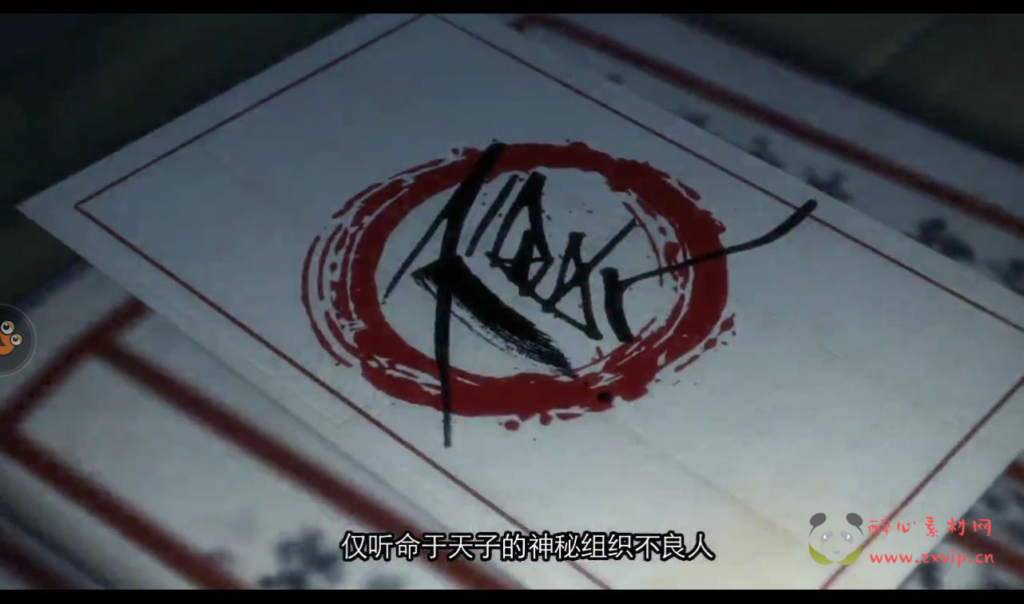 图片[6]|A-256 稀有手游火爆动漫影视改编经典卡牌手游【画江湖之不良人】+win服务端源码+视频架设教程+附带精品开服网站一套+安卓苹果IOS双端|醉心素材|手游源码|端游源码|资源教程|工具分享|免费源码