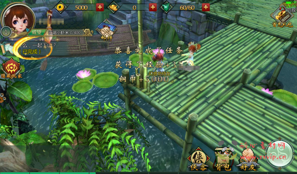 图片[8]|A-256 稀有手游火爆动漫影视改编经典卡牌手游【画江湖之不良人】+win服务端源码+视频架设教程+附带精品开服网站一套+安卓苹果IOS双端|醉心素材|手游源码|端游源码|资源教程|工具分享|免费源码