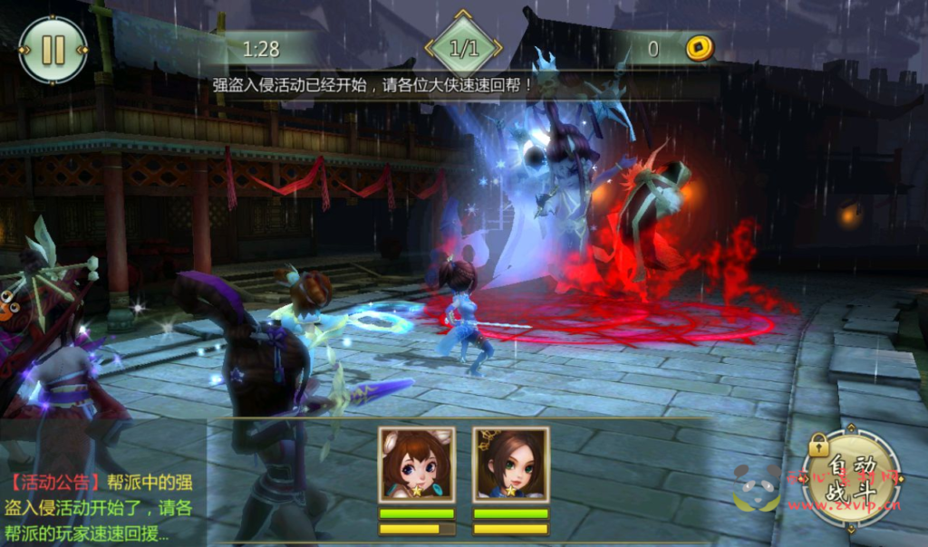 图片[10]|A-256 稀有手游火爆动漫影视改编经典卡牌手游【画江湖之不良人】+win服务端源码+视频架设教程+附带精品开服网站一套+安卓苹果IOS双端|醉心素材|手游源码|端游源码|资源教程|工具分享|免费源码