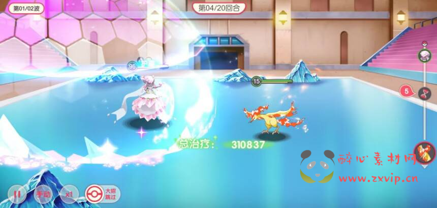 图片[2]|A-160 精灵宝可梦卡牌回合手游【口袋觉醒9神话版】官方同步端+修复狮子技能+修复z神竞技场+修复石英大赛+增加多个神话精灵+苹果ios安卓双端|醉心素材|手游源码|端游源码|资源教程|工具分享|免费源码