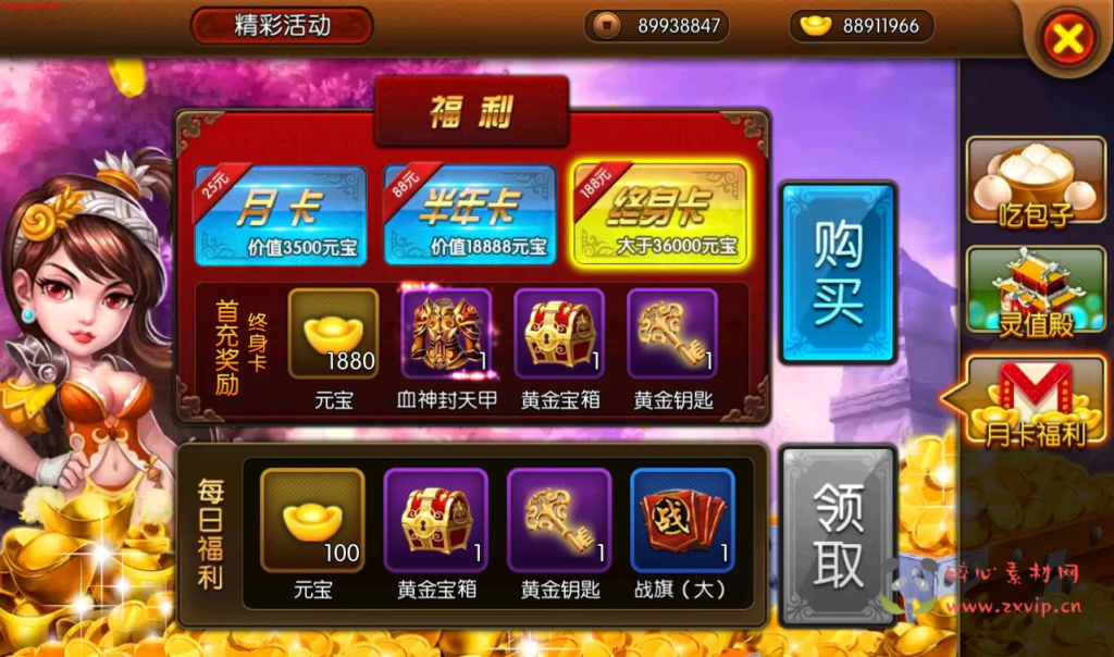 图片[10]|A-258 经典小说改编冒险手游【大主宰】win服务端源码+视频架设教程+附带完整离线假人功能+完善GM后台工具|醉心素材|手游源码|端游源码|资源教程|工具分享|免费源码