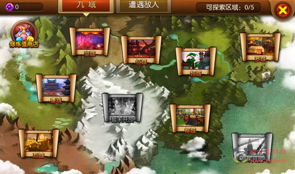 图片[19]|A-258 经典小说改编冒险手游【大主宰】win服务端源码+视频架设教程+附带完整离线假人功能+完善GM后台工具|醉心素材|手游源码|端游源码|资源教程|工具分享|免费源码