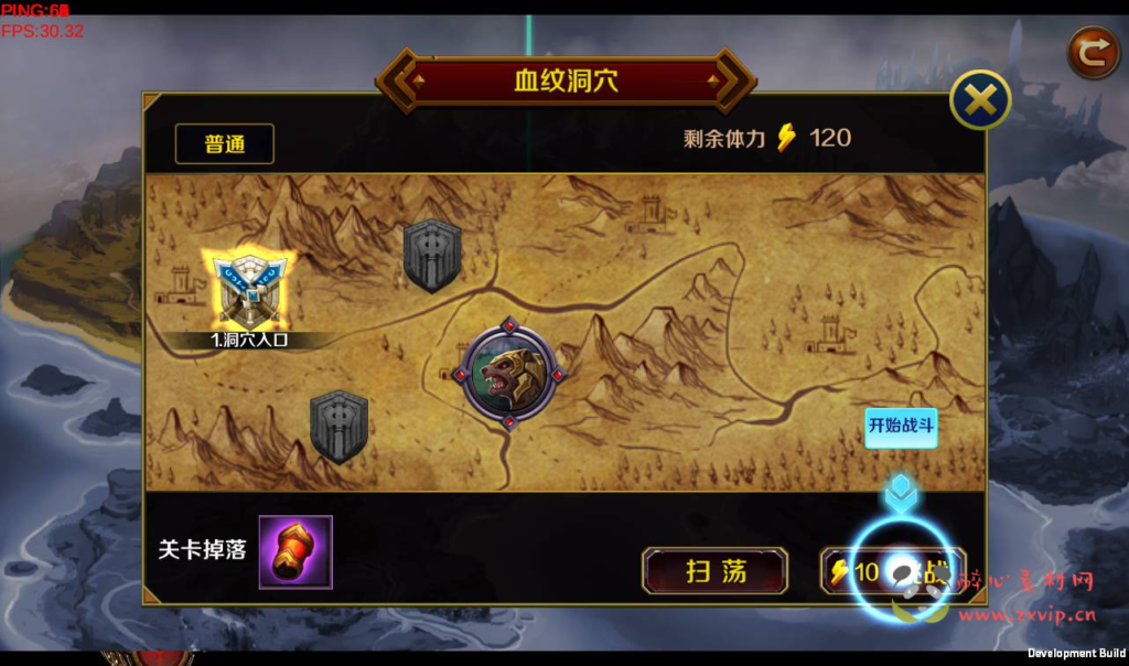 图片[5]|A-259 西方3D魔幻冒险闯关题材手游【末日战歌】+win服务端源码+视频架设教程+附带模拟真人+角色数据修改|醉心素材|手游源码|端游源码|资源教程|工具分享|免费源码