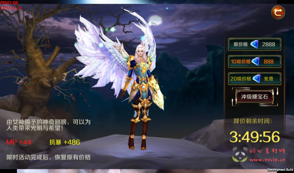 图片[6]|A-259 西方3D魔幻冒险闯关题材手游【末日战歌】+win服务端源码+视频架设教程+附带模拟真人+角色数据修改|醉心素材|手游源码|端游源码|资源教程|工具分享|免费源码