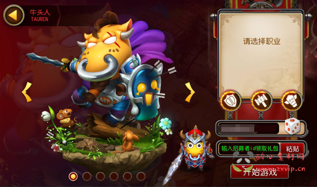 图片[2]|A-176 怀旧经典回合闯关手游【新我叫MT3】+Linux手工服务端源码+视频教程+完善GM后台工具+安卓苹果双端|醉心素材|手游源码|端游源码|资源教程|工具分享|免费源码