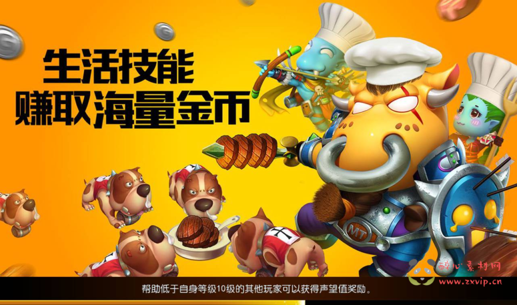 图片[6]|A-176 怀旧经典回合闯关手游【新我叫MT3】+Linux手工服务端源码+视频教程+完善GM后台工具+安卓苹果双端|醉心素材|手游源码|端游源码|资源教程|工具分享|免费源码