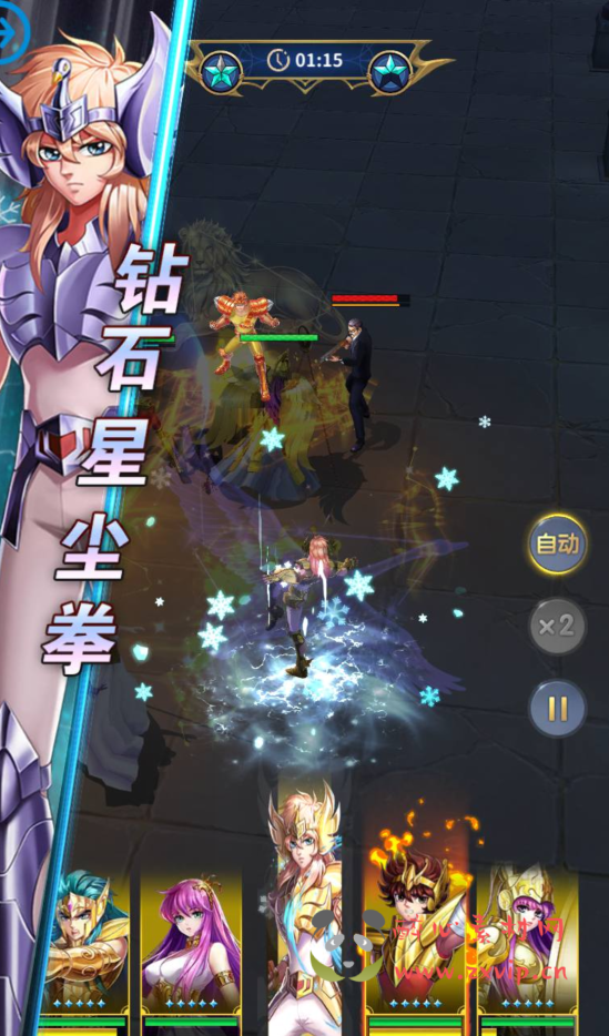 图片[16]|A-262 童年的回忆动漫卡通稀有卡牌回合手游【圣斗士星矢:正义传说】+Linux服务端源码+视频架设教程+完善全功能CDK授权后台|醉心素材|手游源码|端游源码|资源教程|工具分享|免费源码