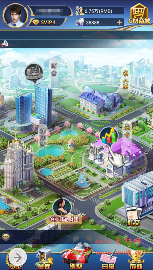 图片[7]|H-031 都市人生剧情扮演类三网互通H5手游【商业人生】win服务端源码+视频架设教程+附带全套CDK授权后台工具|醉心素材|手游源码|端游源码|资源教程|工具分享|免费源码