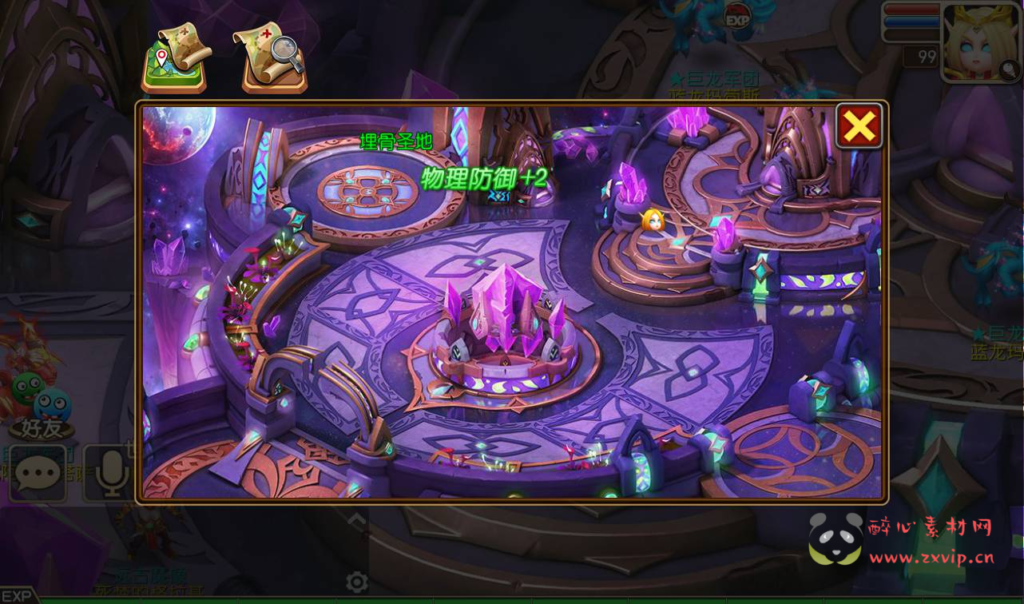 图片[9]|A-176 怀旧经典回合闯关手游【新我叫MT3】+Linux手工服务端源码+视频教程+完善GM后台工具+安卓苹果双端|醉心素材|手游源码|端游源码|资源教程|工具分享|免费源码