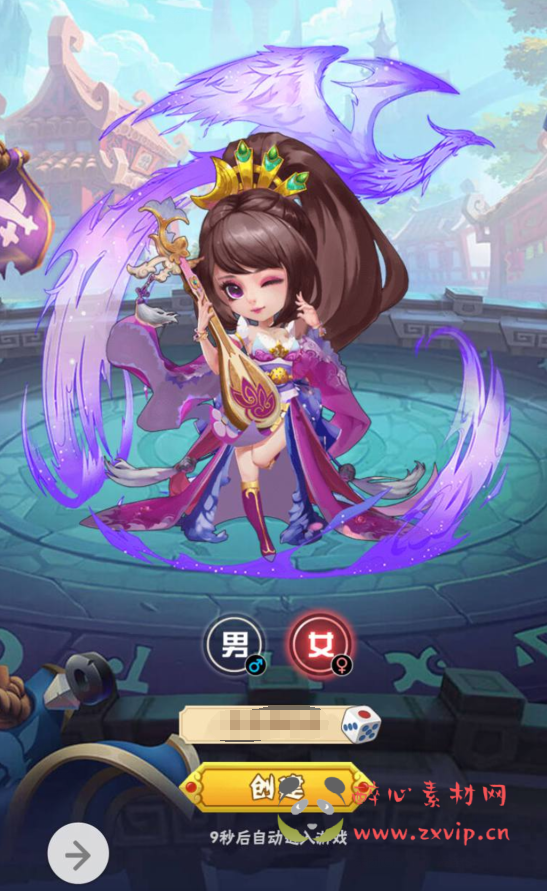 图片[2]|H-032 三国策略题材三端互通H5手游【小小三国志】+win服务端源码+视频架设教程+完善GM授权后台工具+附带多区功能|醉心素材|手游源码|端游源码|资源教程|工具分享|免费源码