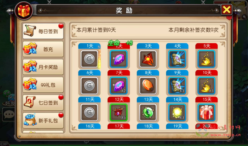 图片[10]|A-176 怀旧经典回合闯关手游【新我叫MT3】+Linux手工服务端源码+视频教程+完善GM后台工具+安卓苹果双端|醉心素材|手游源码|端游源码|资源教程|工具分享|免费源码