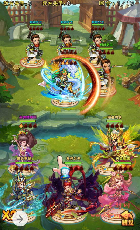 图片[18]|H-032 三国策略题材三端互通H5手游【小小三国志】+win服务端源码+视频架设教程+完善GM授权后台工具+附带多区功能|醉心素材|手游源码|端游源码|资源教程|工具分享|免费源码