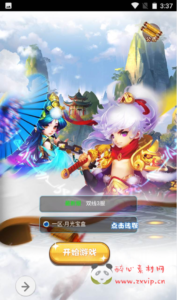 H-004 三端H5回合手游【大圣轮回之月光宝盒】+Linux手工服务端源码+搭建教程+完善GM后台工具|醉心素材|手游源码|端游源码|资源教程|工具分享|免费源码
