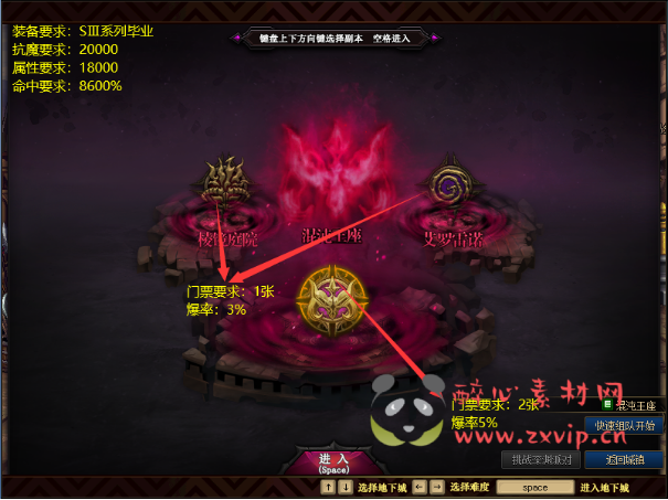 图片[23]|D-034 DNF超变【100级神王超变】商业端+全套|醉心素材|手游源码|端游源码|资源教程|工具分享|免费源码