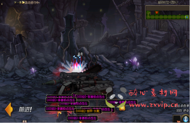 图片[25]|D-034 DNF超变【100级神王超变】商业端+全套|醉心素材|手游源码|端游源码|资源教程|工具分享|免费源码