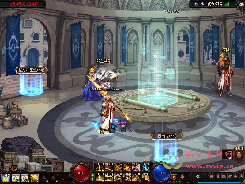 图片[26]|D-035 DNF100级仿官版本【灵域百级】商业端+全套|醉心素材|手游源码|端游源码|资源教程|工具分享|免费源码