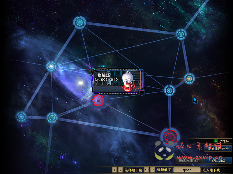 图片[76]|D-035 DNF100级仿官版本【灵域百级】商业端+全套|醉心素材|手游源码|端游源码|资源教程|工具分享|免费源码