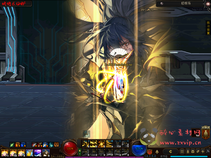 图片[78]|D-035 DNF100级仿官版本【灵域百级】商业端+全套|醉心素材|手游源码|端游源码|资源教程|工具分享|免费源码