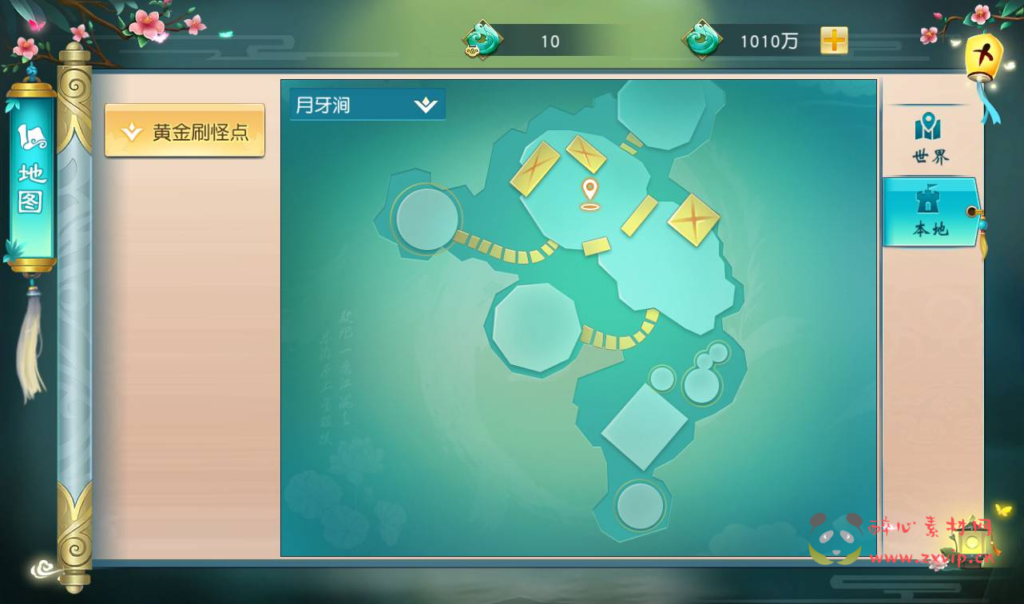 图片[18]|A-266 大型东方玄幻3D仙侠剧情升级类手游【仙缘】+Linux服务端源码+视频架设教程+附带完整多功能GM授权后台|醉心素材|手游源码|端游源码|资源教程|工具分享|免费源码