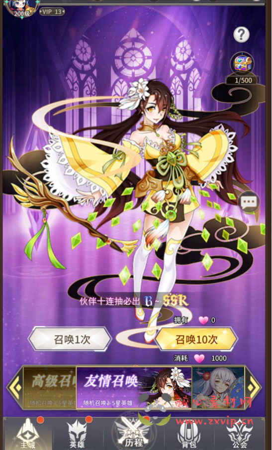 图片[3]|A-268 二次动漫美少女卡通稀有卡牌回合手游【校园宝贝】+Linux服务端源码+视频架设教程+完整GM后台工具|醉心素材|手游源码|端游源码|资源教程|工具分享|免费源码