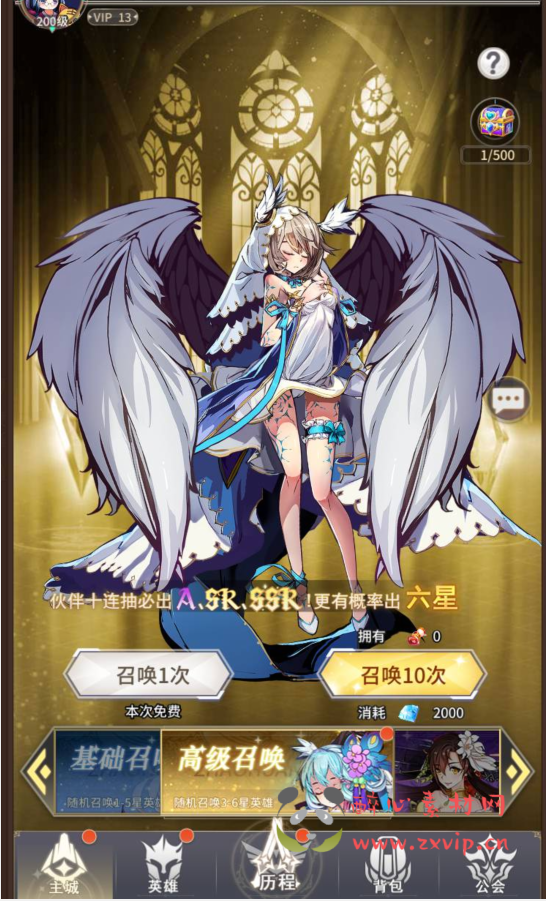 图片[4]|A-268 二次动漫美少女卡通稀有卡牌回合手游【校园宝贝】+Linux服务端源码+视频架设教程+完整GM后台工具|醉心素材|手游源码|端游源码|资源教程|工具分享|免费源码