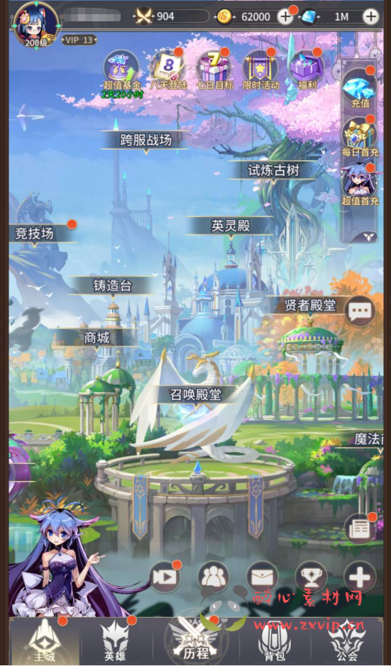 图片[10]|A-268 二次动漫美少女卡通稀有卡牌回合手游【校园宝贝】+Linux服务端源码+视频架设教程+完整GM后台工具|醉心素材|手游源码|端游源码|资源教程|工具分享|免费源码