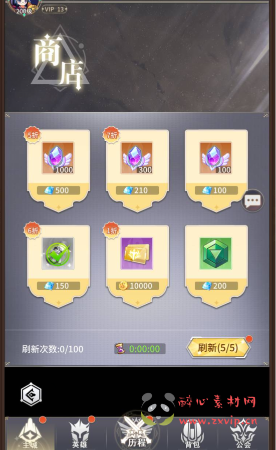 图片[15]|A-268 二次动漫美少女卡通稀有卡牌回合手游【校园宝贝】+Linux服务端源码+视频架设教程+完整GM后台工具|醉心素材|手游源码|端游源码|资源教程|工具分享|免费源码