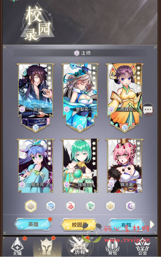 图片[23]|A-268 二次动漫美少女卡通稀有卡牌回合手游【校园宝贝】+Linux服务端源码+视频架设教程+完整GM后台工具|醉心素材|手游源码|端游源码|资源教程|工具分享|免费源码