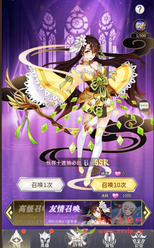 图片[26]|A-268 二次动漫美少女卡通稀有卡牌回合手游【校园宝贝】+Linux服务端源码+视频架设教程+完整GM后台工具|醉心素材|手游源码|端游源码|资源教程|工具分享|免费源码