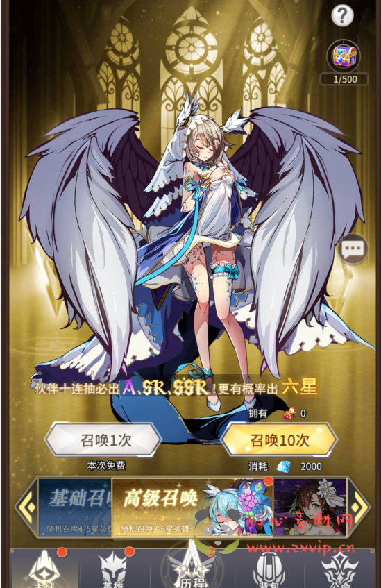 图片[27]|A-268 二次动漫美少女卡通稀有卡牌回合手游【校园宝贝】+Linux服务端源码+视频架设教程+完整GM后台工具|醉心素材|手游源码|端游源码|资源教程|工具分享|免费源码