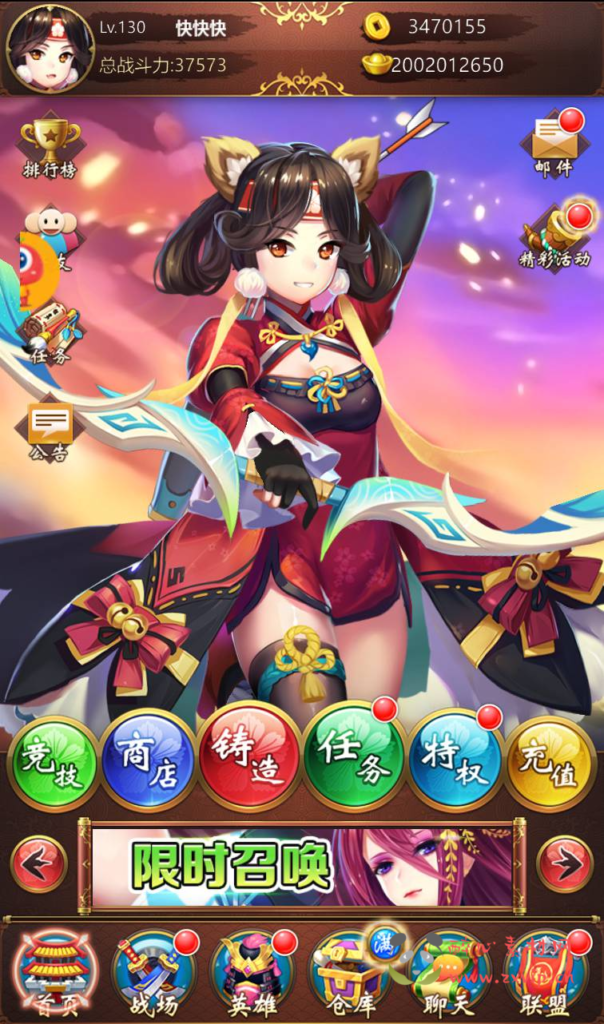 图片[9]|A-269 二次元美少女动漫卡通三国策略卡牌回合手游【萌将三国】+win服务端源码+视频架设教程+GM后台授权全功能版+GM直冲后台|醉心素材|手游源码|端游源码|资源教程|工具分享|免费源码