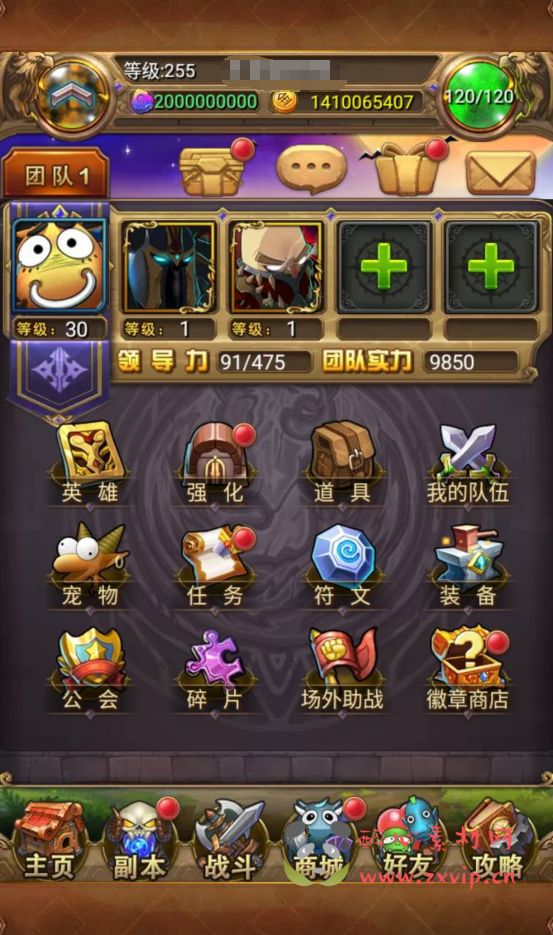 图片[2]|A-270 经典合体卡版本卡牌回合手游【我叫MT1怀旧】+Linux服务端源码+视频架设教程+直冲GM后台工具|醉心素材|手游源码|端游源码|资源教程|工具分享|免费源码