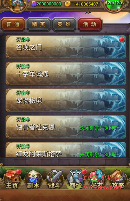 图片[11]|A-270 经典合体卡版本卡牌回合手游【我叫MT1怀旧】+Linux服务端源码+视频架设教程+直冲GM后台工具|醉心素材|手游源码|端游源码|资源教程|工具分享|免费源码