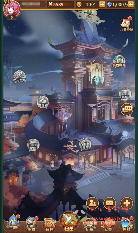 图片[5]|A-271 二次元卡通放置卡牌闯关手游【闪烁之光之命运女神之光】+Linux手工服务端源码+视频教程+完善GM后台工具+苹果IOS安卓双端|醉心素材|手游源码|端游源码|资源教程|工具分享|免费源码