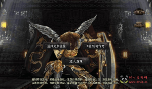 A-178 战神引擎复古传奇手游【火龙传奇之阿正蜡笔】+Win手工服务端源码+搭建教程+完善充值后台工具+安卓苹果IOS双端版本|醉心素材|手游源码|端游源码|资源教程|工具分享|免费源码