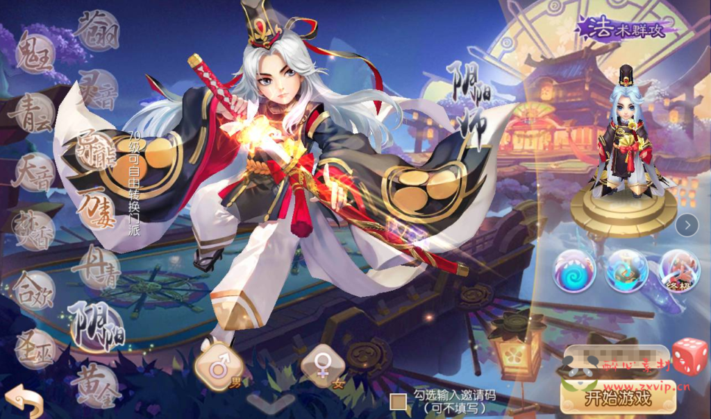 图片[2]|A-272 回合手游梦幻诛仙13职业【梦幻诛仙之逍遥梦诛】+Linux服务端源码+视频架设教程+安卓苹果IOS双端+完整GM后台工具|醉心素材|手游源码|端游源码|资源教程|工具分享|免费源码