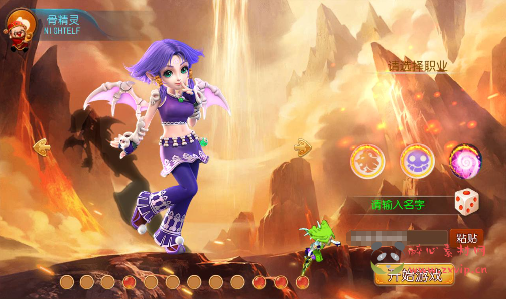 图片[3]|A-273 角色扮演类剧情回合手游【梦幻西游之醉梦西游】+Linux服务端源码+视频架设教程+安卓苹果IOS双端+完整GM后台工具+附带源码|醉心素材|手游源码|端游源码|资源教程|工具分享|免费源码