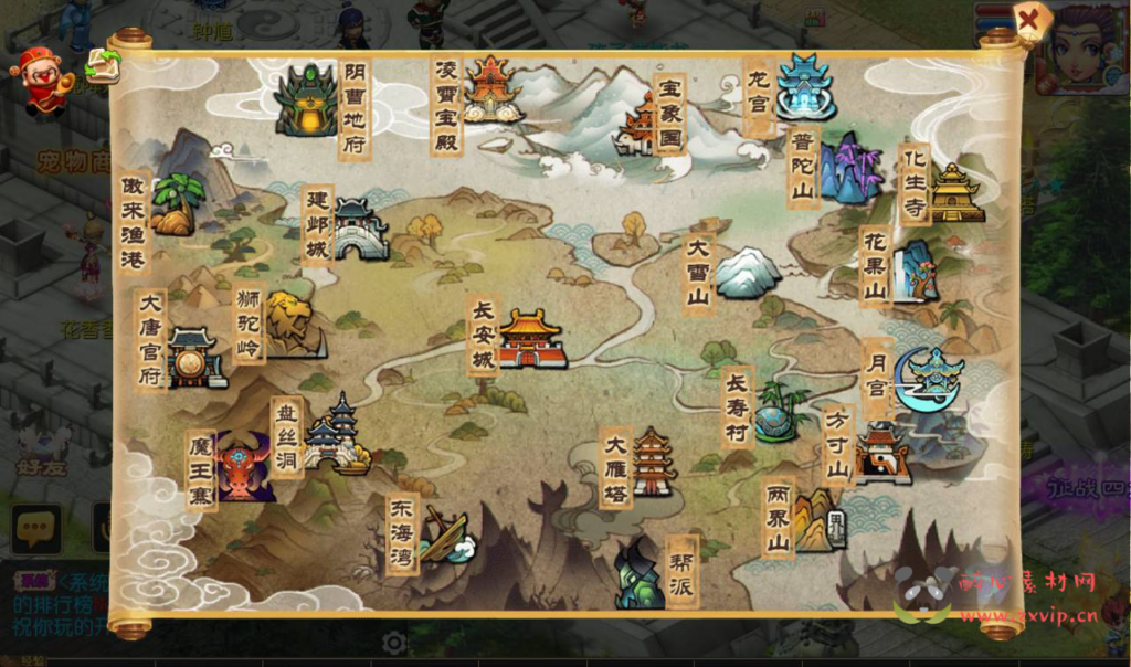 图片[8]|A-273 角色扮演类剧情回合手游【梦幻西游之醉梦西游】+Linux服务端源码+视频架设教程+安卓苹果IOS双端+完整GM后台工具+附带源码|醉心素材|手游源码|端游源码|资源教程|工具分享|免费源码