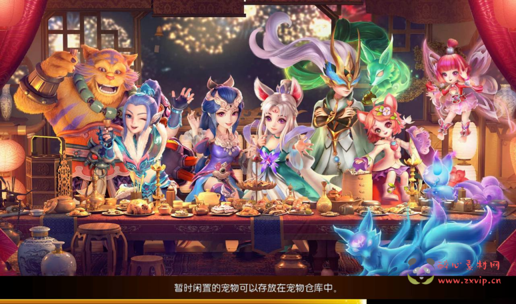 图片[11]|A-273 角色扮演类剧情回合手游【梦幻西游之醉梦西游】+Linux服务端源码+视频架设教程+安卓苹果IOS双端+完整GM后台工具+附带源码|醉心素材|手游源码|端游源码|资源教程|工具分享|免费源码