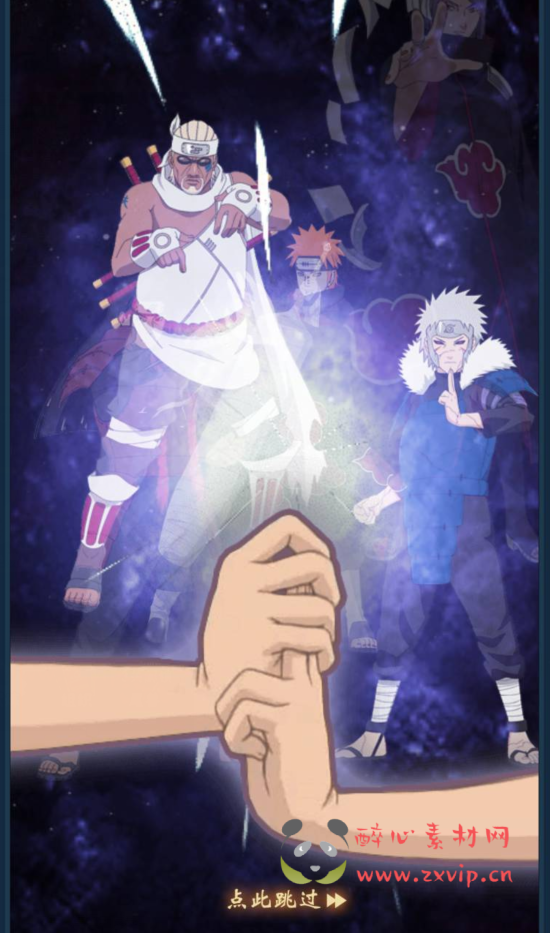 图片[6]|A-274 火爆动漫改编稀有卡牌回合手游【火影忍者荣耀之战】+Linux服务端源码+视频架设教程+完整GM后台工具|醉心素材|手游源码|端游源码|资源教程|工具分享|免费源码