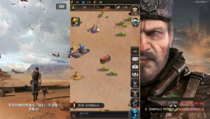 A-275 末日求生剧情手游【守望黎明破解内购版】+Linux服务端源码+视频架设教程+附带教程内购|醉心素材|手游源码|端游源码|资源教程|工具分享|免费源码