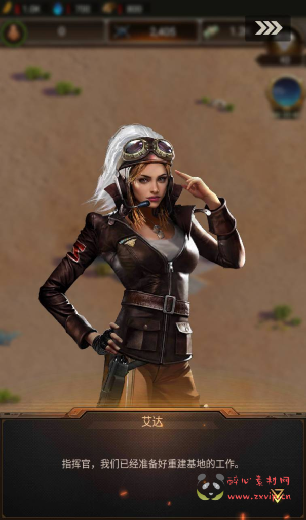 图片[3]|A-275 末日求生剧情手游【守望黎明破解内购版】+Linux服务端源码+视频架设教程+附带教程内购|醉心素材|手游源码|端游源码|资源教程|工具分享|免费源码