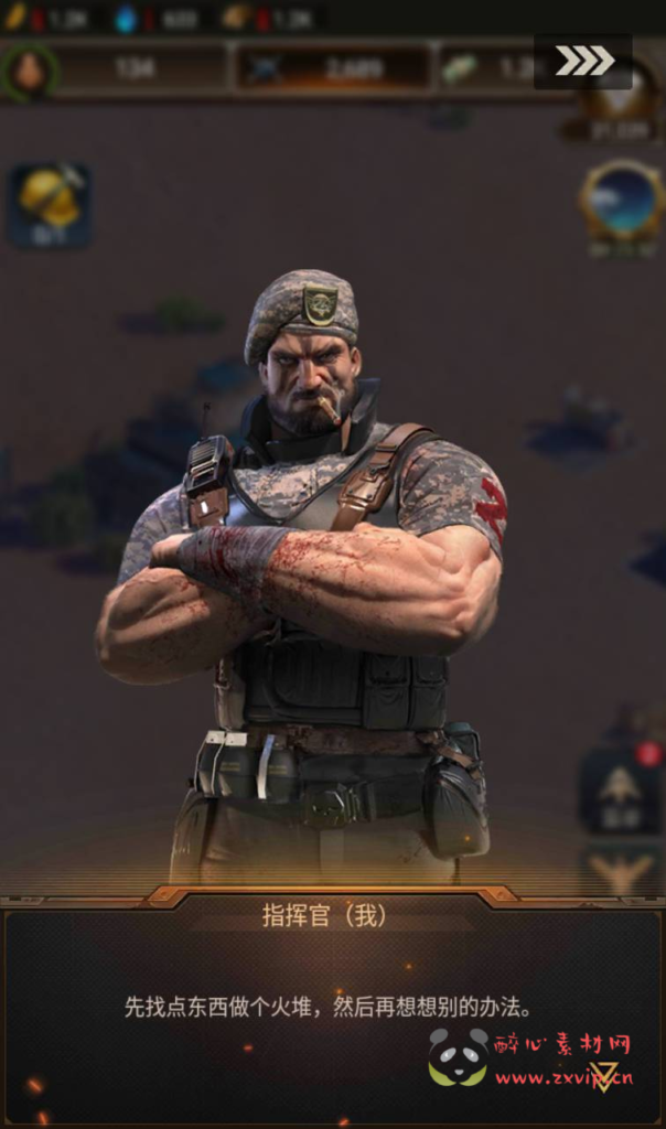 图片[9]|A-275 末日求生剧情手游【守望黎明破解内购版】+Linux服务端源码+视频架设教程+附带教程内购|醉心素材|手游源码|端游源码|资源教程|工具分享|免费源码