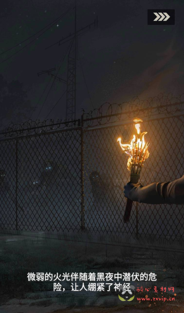 图片[10]|A-275 末日求生剧情手游【守望黎明破解内购版】+Linux服务端源码+视频架设教程+附带教程内购|醉心素材|手游源码|端游源码|资源教程|工具分享|免费源码