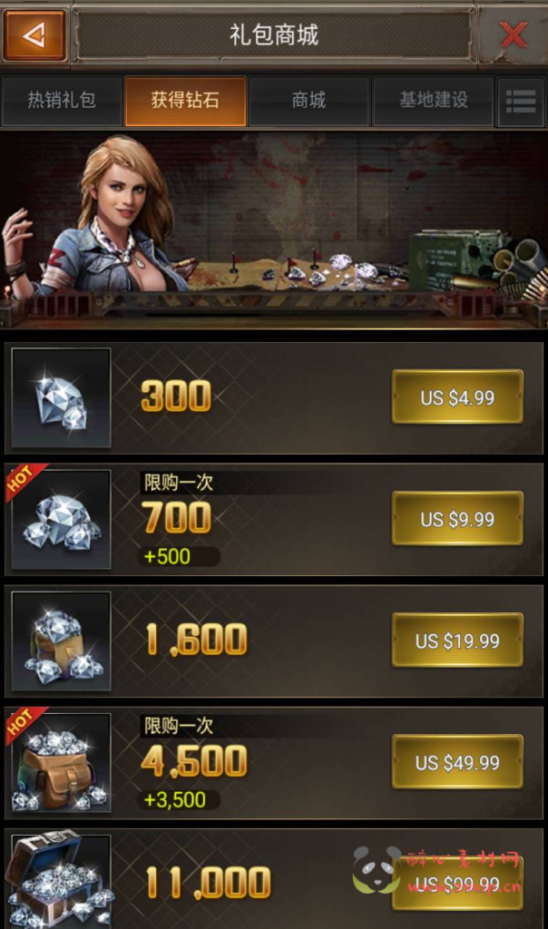 图片[13]|A-275 末日求生剧情手游【守望黎明破解内购版】+Linux服务端源码+视频架设教程+附带教程内购|醉心素材|手游源码|端游源码|资源教程|工具分享|免费源码