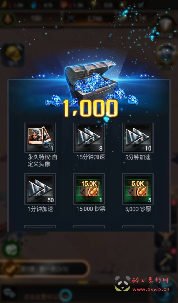 图片[16]|A-275 末日求生剧情手游【守望黎明破解内购版】+Linux服务端源码+视频架设教程+附带教程内购|醉心素材|手游源码|端游源码|资源教程|工具分享|免费源码