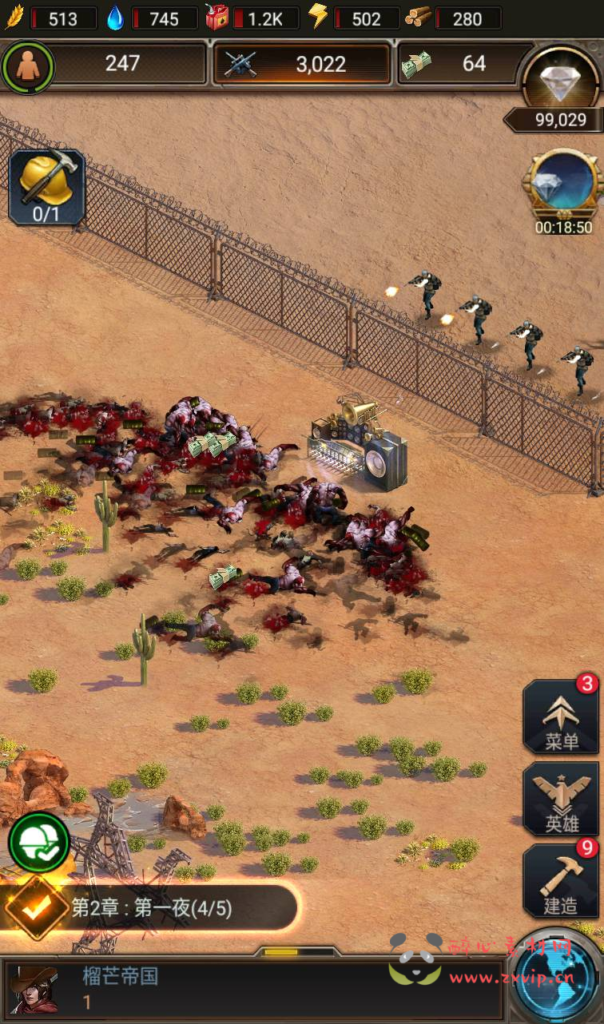 图片[24]|A-275 末日求生剧情手游【守望黎明破解内购版】+Linux服务端源码+视频架设教程+附带教程内购|醉心素材|手游源码|端游源码|资源教程|工具分享|免费源码