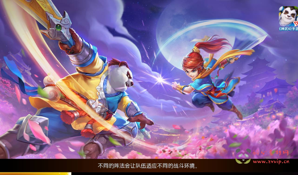 图片[4]|A-276 梦幻换皮回合动作手游【梦幻西游之功夫神武】+Linux服务端源码+视频架设教程+点化系统+洗练系统+多功能GM授权后台+运营代理后台+附带完整修复源码+安卓苹果IOS双端|醉心素材|手游源码|端游源码|资源教程|工具分享|免费源码